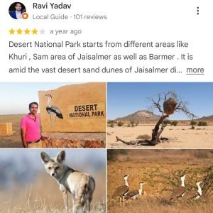 Desert National Park Guide DNP packages Desert National packages